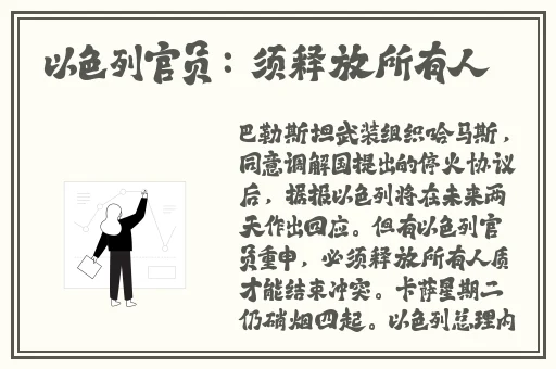 搡小**BBBBWW