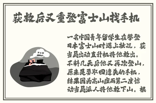 四川少妇BBBWBBBwm