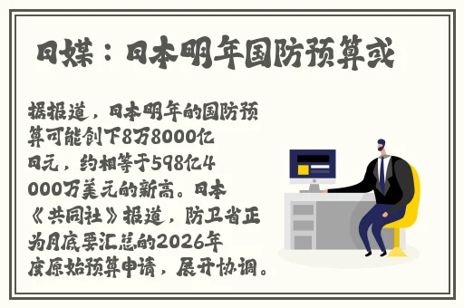 番茄视频在线下载官网