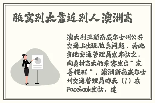 忘忧草影院