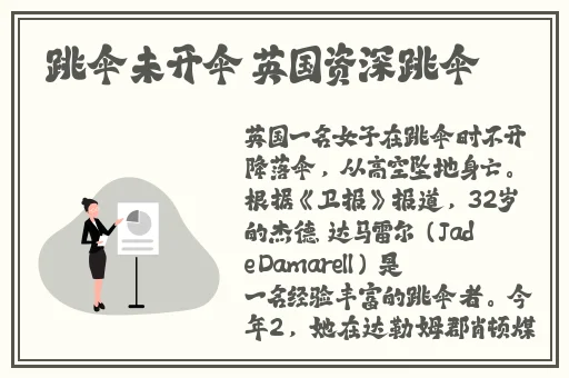 ass中国极品嫩模picos