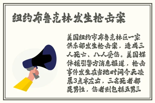 精品无码国产一区二区三区AV