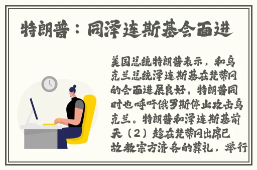 李琼果冻视频作品照片